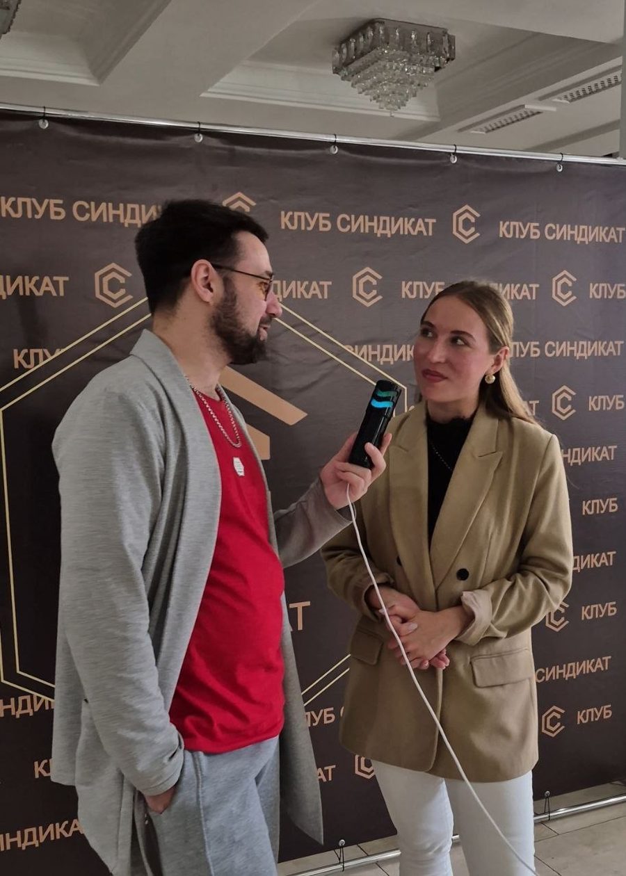 Консалтинг в клубе «Синдикат»